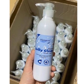 เจลแอลกอฮอล์ล้างมือ Jelly clean มี GMP food grade alcohol gel