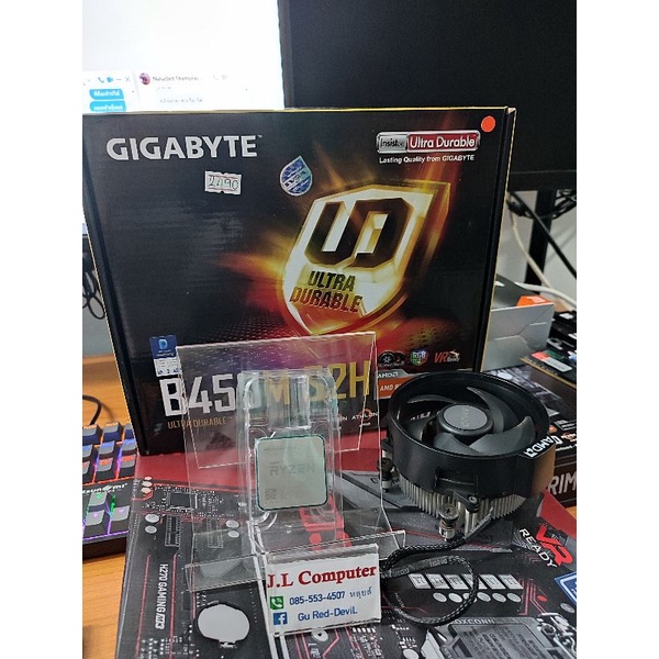 R3 2200g+b450m มือสอง