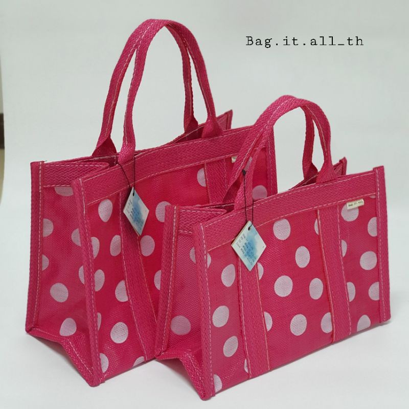 Bag.it.all_th กระเป๋าพลาสติกสาน รุ่น Bamboo