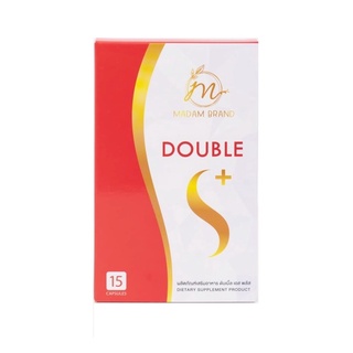 มาดาม Madam Double S Plus มาดาม ดับเบิ้ล เอส พลัส Double s plus 1 ​กล่อง​ มี 15 แคปซูล​ ☑ ไม่ขมปาก ไม่คอแห้ง ☑ ไม่สั่