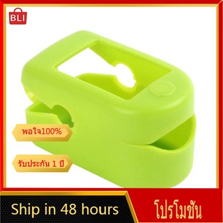  【พร้อมส่ง】 Oximeter silicone cover finger clip oximeter protective case Medical grade silicone protective case cover