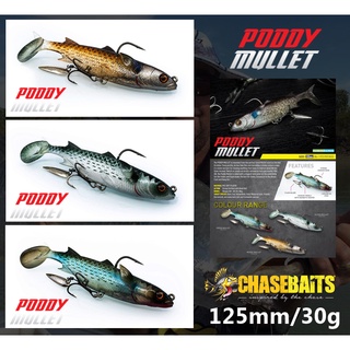 CHASEBAITS PODDY MULLET 125mm ปลายาง แกะแล้วใช้ได้เลย เหมือนจริงสุดยอด ของแท้ 100%