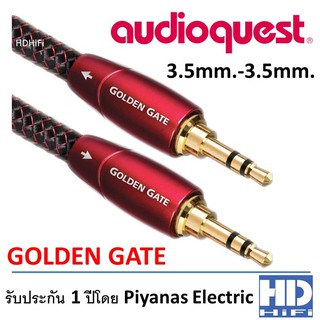 AudioQuest GoldenGate 3.5mm to 3.5mm