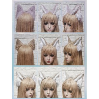 Realistic Handmade Cat/Fox Ears หูแมว/จิ้งจอกเสมือนจริง​ สีม่วงพาสเทล​ (พร้อมส่ง)