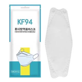 หน้ากากอนามัย KF94 Mask(1แพ็ค=10ชิ้น) 3Dแมสเกาหลี กันฝุ่น กันไวรัส