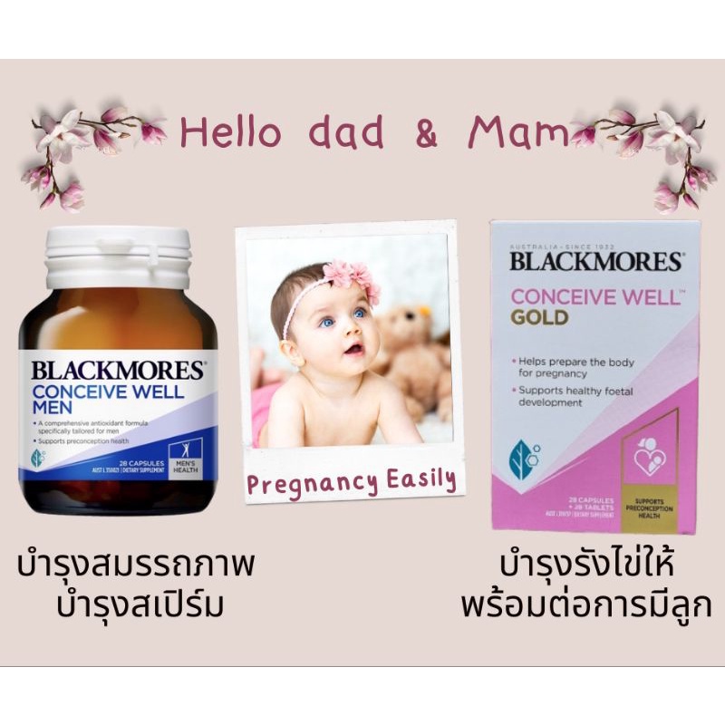 Exp.2/26 แท้ Blackmores conceive well men conceive well gold  บำรุงสเปิร์ม อสุจิ รังไข่ blackmore ตั