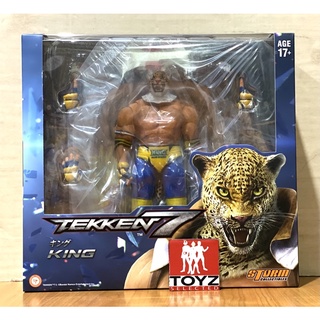 Storm Collectibles : KING จาก Tekken 7