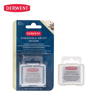 DERWENT ยางซับ (Kneadable Artist Eraser Blister)