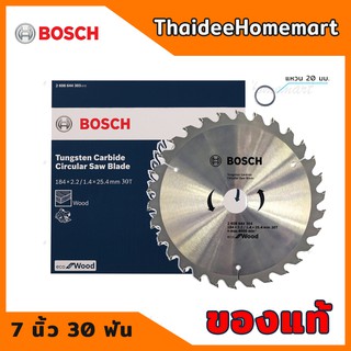 BOSCH ใบเลื่อยวงเดือน 7 นิ้ว 30 ฟัน ECO FOR WOOD รุ่น 2608644304