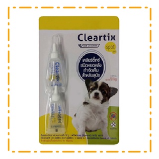 Cleartix ผลิตภัณฑ์ป้องกันและกำจัดเห็บ-หมัด สำหรับสุนัข น้ำหนัก &lt;10 กิโลกรัม ชนิดหยดหลัง 2 หลอดต่อ 1 แผง