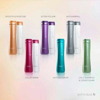 Satinique Shampoo+Conditioner ซาทินิค แชมพูและคอนดิชันเนอร์ ของแท้ช็อปไทย100%