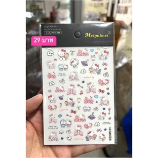 สติ๊กเกอร์ติดเล็บลายคิตตี้Hello Kitty  ( ลอก แปะ )