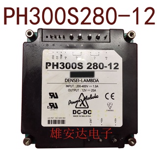 Sz PH300S280-12 DC280V-12V300W 25A รับประกัน 1 ปี {รูปถ่ายคลังสินค้า}