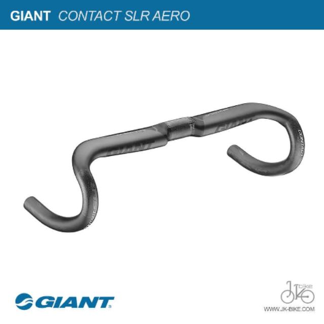 แฮนด์คาร์บอนเสือหมอบแอร์โรว์ GIANT CONTACT SLR AERO HANDLEBAR