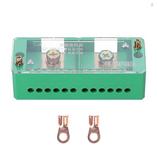 Flt กล่องแยกสายไฟ อเนกประสงค์ 60A 600V แบบพกพา พร้อมที่จับทองแดง 2 ชิ้น