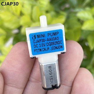 Micro DC M20 Motor Precision Mini Air Pump CJAP30 DC 3V 3.7V Booster Pump Oxygen Pump for Small Aquarium Fish Tank