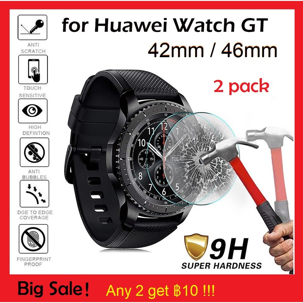 2PCS กระจก กันรอย สำหรับ huawei watch gt 4 ฟิล์ม Huawei Watch GT / GT2 / GT2e /Magic Watch2 42 มม. / 46 มม. huawei gt 4 Film คุณภาพเยี่ยม งานดี ติดตั้งเองได้อย่างง่ายดาย  2 ชิ้น huawei watch gt 4 film