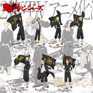 ฟิกเกอร์อะคริลิคตั้งโต๊ะ รูปธง Tokyo Revengers สําหรับสะสม ตกแต่งโต๊ะ