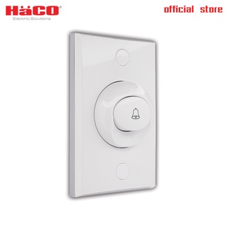 HACO สวิตช์กดกระดิ่ง กันน้ำ สีขาว DECO รุ่น W2910