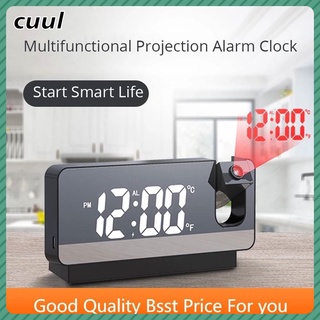  LED Digital Projection Alarm Clock Table Electronic Alarm Clock with Projection Time Projector Bedroom Clock DCM