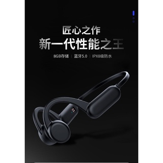 X18 TWS Bone Conduction IPX8 ใส่เล่นน้ำได้ มีของในไทย สีดำ 1,300.-