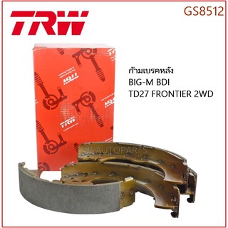 TRW ก้ามเบรค BIG-M BDI, TD27 FRONTIER 2WD GS8512