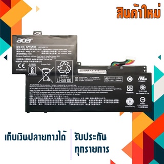 ACER battery เกรด Original สำหรับรุ่น Acer Swift 1 SF113-31AO1-132 NE132 , Part # AP16A4K