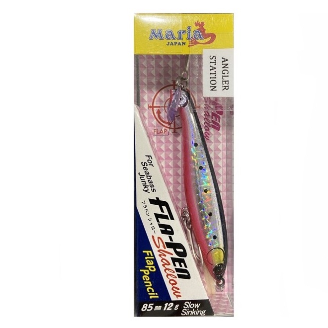 Maria S85 Fla Pen Shallow Flap Pencil ล่อจมช้า - 01H 560 664