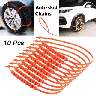 【One_boutique】สายรัดยางรถยนต์กันลื่นโคลนหิมะ Anti-skid Chains - แพ็ค10เส้น