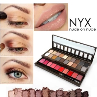 NYX Nude On Nude Palette S119