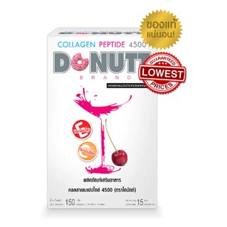 Flash sale Donutt คอลลาเจนเปปไทด์ 4500 มก.1 กล่อง [กล่องขาว4500มก](บรรจุ 15 ซอง)