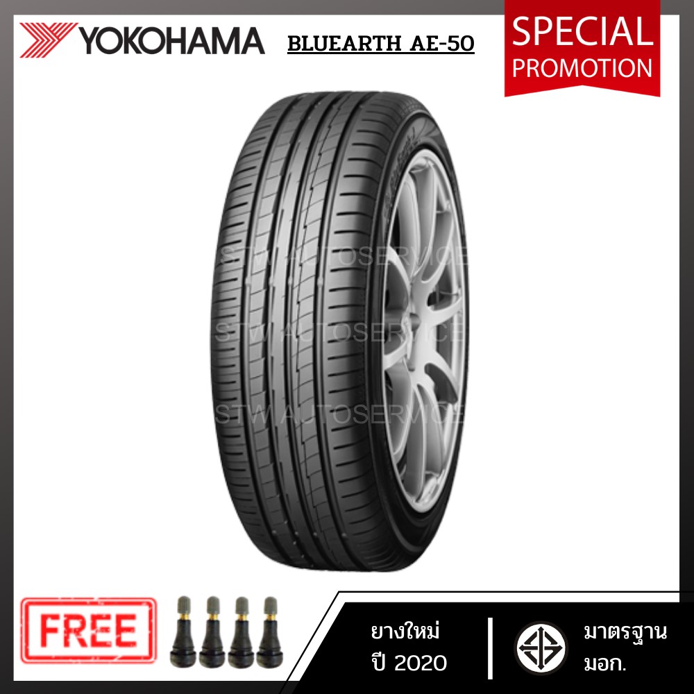 ยางรถยนต Yokohama Ae50 ถ กท ส ด พร อมโปรโมช น พ ค 21 Biggo เช คราคาง ายๆ