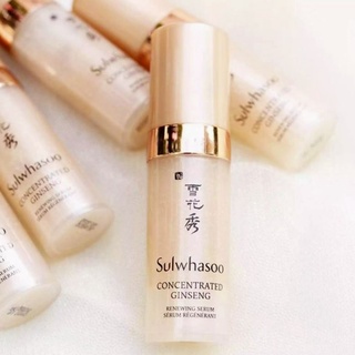 Sulwhasoo Concentrated Ginseng Renewing Serum 5ml.