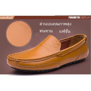 รองเท้าหนังผู้ชายแฟชั่นลำลองสุภาพบุรุษอังกฤษสไตล์การขับขี่แบบเป็นทางการรองเท้าหนังสีดำน้ำตาลน้ำเงิน