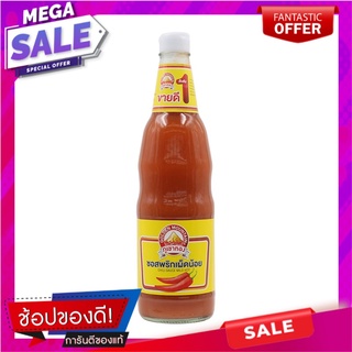 ภูเขาทองซอสพริกเผ็ดน้อย 680กรัม Golden Mountain Chili Sauce 680g