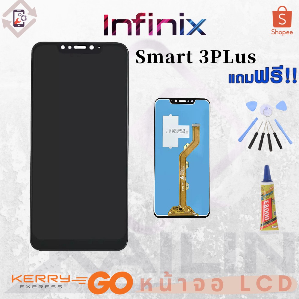 หน้าจอ LCD infinix smart 3 plus X627