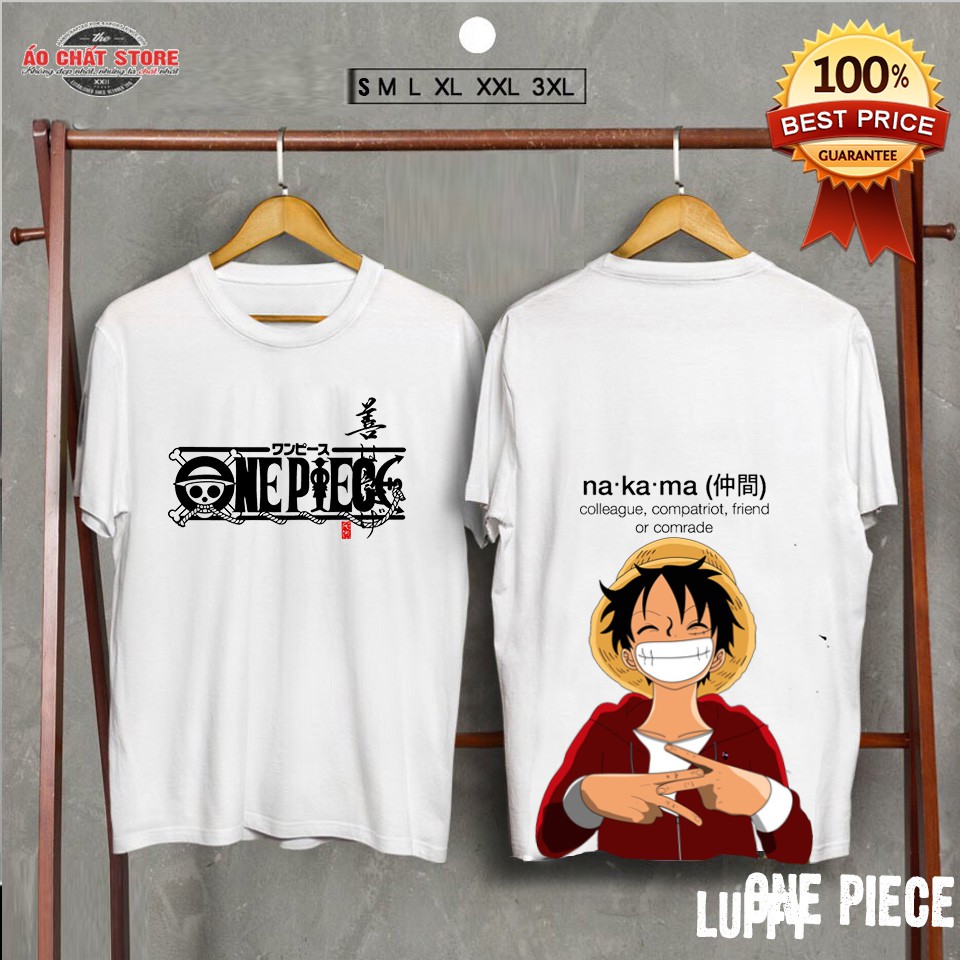 [SUPER UNIQUE] เสื้อยืดหมวกฟาง EXTREMELY MONKEY LUFFY | SUPER COOL ONE PIECE LUFFY SHIRT OP62