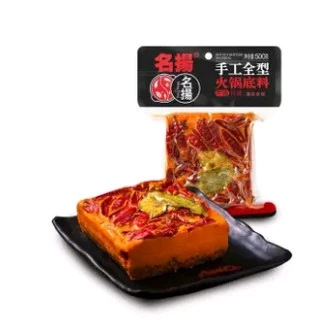 ซุปหม่าล่า ตราหมินอย่าง สูตรเข้มข้นสำเร็จรูป ( 名扬火锅底料 ) ขนาด 500g พร้อมส่ง ซุปหม่าล่า พริกหม่าล่า