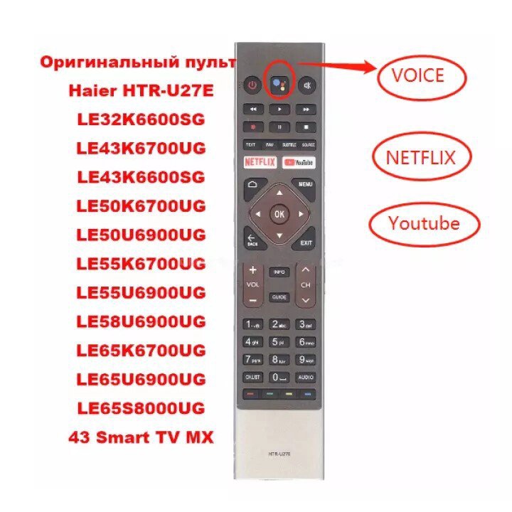 ใหม่ Original รีโมทคอนโทรลสําหรับ Haier LCD สมาร์ท TV HTR-U27E HTR-U27A LE65K6600UG LE55K6600UG LE32