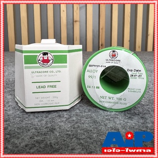 ตะกั่วบัคกรี Ultracore Leadfree ปลอดภัยจากสารพิษ ขนาด200g 1mm (U5210) 0.44LB ตะกั่ว ไร้สารตะกั่ว Lead Free