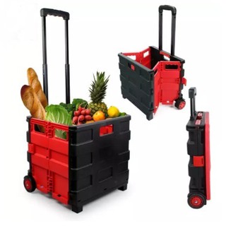 รถเข็น พลาสติกพับได้ขนาดใหญ่ 37x33 cm รุ่น SmallTrolleyBox-05d-J1