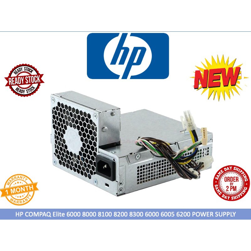 ใหม่ HP Compaq Elite HP 6000 8000 8100 8200 8300 6000 6005 6200 6300 611481-001 613762-001แหล่งจ่ายไ