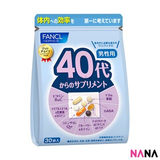 Fancl Good Choice 40s Mens Health Supplement (30pcs/ Bag)