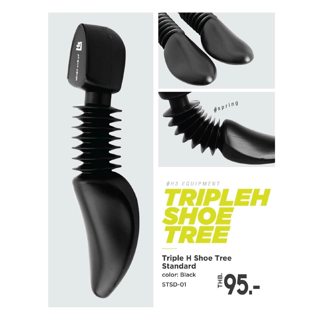 H3 SPORT ดันทรงปรับระดับอัติโนมัติ รุ่น STANDARD H3