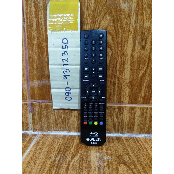 รีโมทเครื่องเล่นแผ่นบลูเรย์ดิสก์AJD666