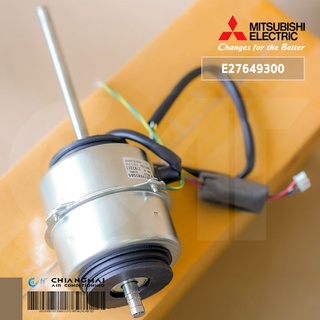 E2785N300 (E27649300) มอเตอร์แอร์ Mitsubishi Electric มอเตอร์แอร์มิตซูบิชิ มอเตอร์คอยล์เย็น RG61V602G06 MF-MD16KV DC4...