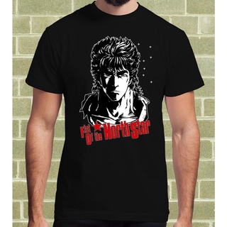 เสื้อยืดผ้าฝ้ายพิมพ์ลายขายดี เสื้อยืด พิมพ์ลายการ์ตูน Ken Il Guerriero Ken Shiro Hokuto No Ken สไตล์เรียบง่าย สําหรับผู้