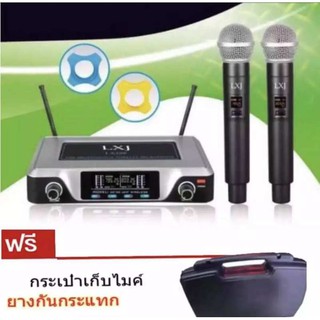 ไมโครโฟนไร้สาย/ไมค์ลอยคู่ UHF ประชุม ร้องเพลง พูด WIRELESS  พร้อม กระเป๋าหิ้ว