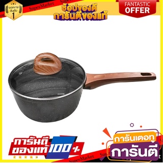 🎯BEST🎯 หม้อด้ามนอนสติ๊กเคลือบลายหินอ่อน 16 ซม.พร้อมฝา KASSA HOME รุ่น DT-0030 ขนาด 18 x 33 x 9.5 ซม. สีดำ 🚛💨