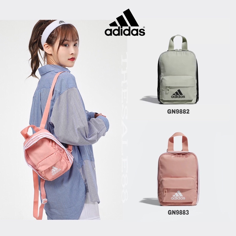 กระเป๋าอดิดาสแท้💯 |พร้อมส่ง!! ADIDAS CLASSICS TWO-IN-ONE BACKPACK SMALL กระเป๋าเป้สะพายหลังขนาดเล็ก 